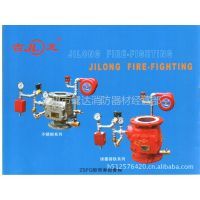 常州市鷺達消防器材經(jīng)營部 專業(yè)供應消防設備，守護安全防線